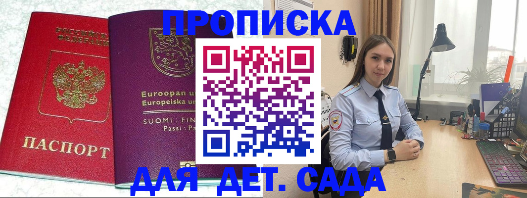 форма 3 в Данкове